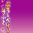 BLUEBERRY SOFT ディバイダPOP