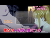 AirForward 2014-12月新作[CHICHINOYA]