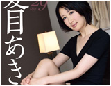 WAAP 女優ポスター
