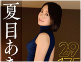 WAAP 女優ポスター