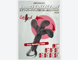 GOODS グッズ エアフォワード取扱商品カタログvol.8