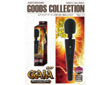 GOODS グッズ エアフォワード取扱商品カタログvol.11