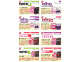 nemo エアフォワード取扱商品POP