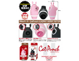 Cat Punch グッズポスター
