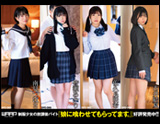WAAP 女優ポスター