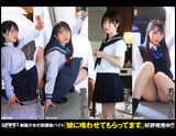 WAAP 女優ポスター