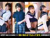 WAAP 女優ポスター