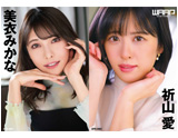 WAAP 女優ポスター