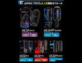 GLEPIS グッズポスター