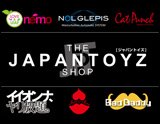 GOODS エアフォワード取扱メーカーPOP