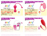 GOODS エアフォワード取扱商品POP