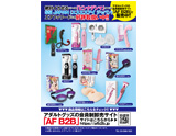 SSI JAPAN グッズポスター