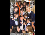 DREAMTICKET 女優ポスター