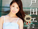 WAAP 女優ポスター