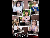 WAAP 女優ポスター