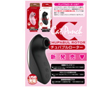 Cat Punch グッズポスター