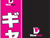 DREAMTICKET ディバイダPOP
