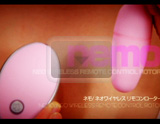 グッズ NEMO・HEPSモニター用動画[アダルトグッズ]
