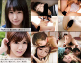 NON 2012-11月新作