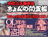 TheQ 2011-10月新作