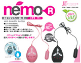 GOODS グッズ エアフォワード取扱商品POP